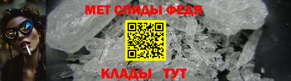 АМФ 97% Первоуральск