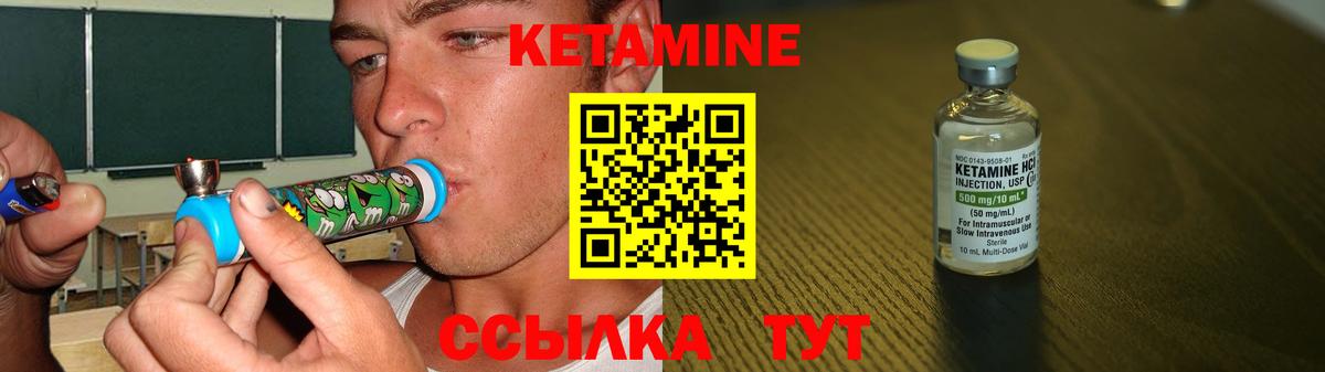 АМФЕТАМИН Первоуральск