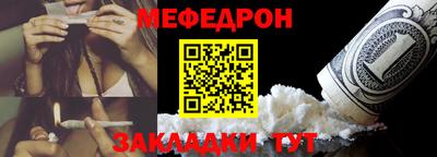 наркотики Пыть-Ях