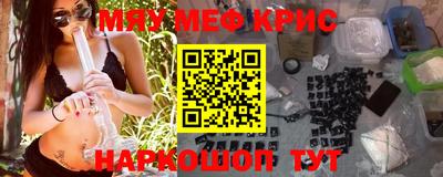 jwh Пугачёв