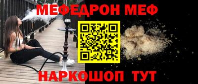 2c-b Партизанск