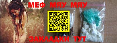 бошки Пушкино