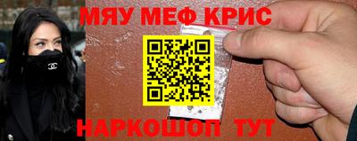 jwh Пугачёв