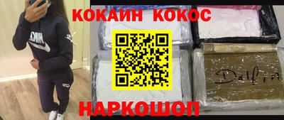 первитин Первоуральск