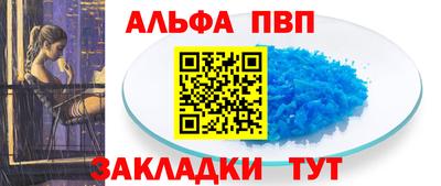 jwh Пугачёв