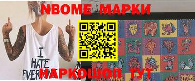 кокаин колумбия Пенза