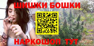 кокаин колумбия Пенза