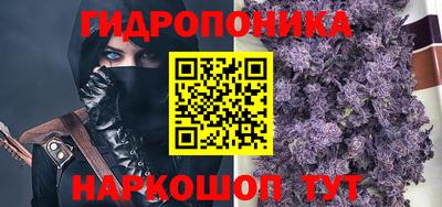 наркотики Пыть-Ях