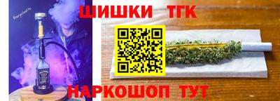 наркотики Пыть-Ях