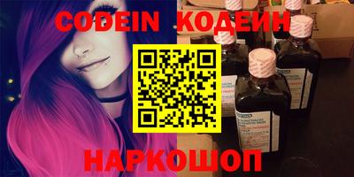 бошки Пушкино
