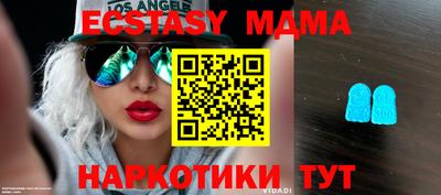 первитин Первоуральск
