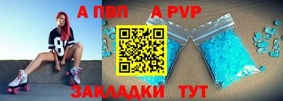 первитин Первоуральск