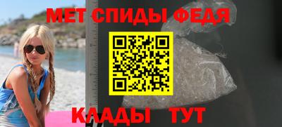 первитин Первоуральск