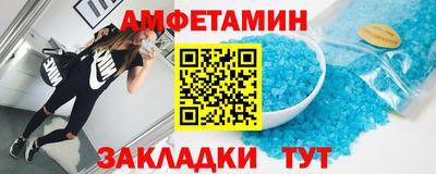 бошки Пушкино