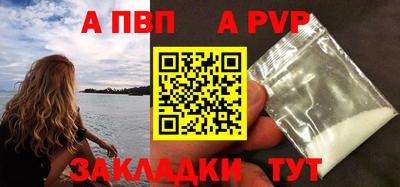 кокаин колумбия Пенза