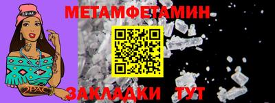 наркотики Пыть-Ях