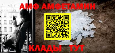 первитин Первоуральск