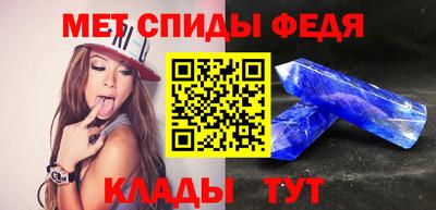 наркотики Пыть-Ях