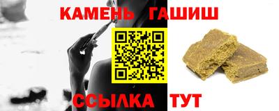 кокаин колумбия Пенза