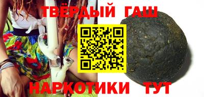 наркотики Пыть-Ях
