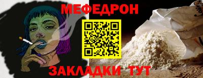 бошки Пушкино