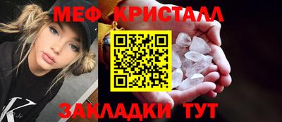 наркотики Пыть-Ях