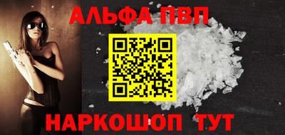 jwh Пугачёв