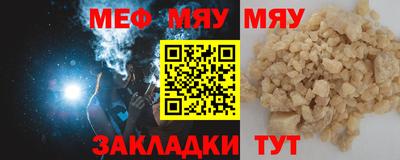 бошки Пушкино