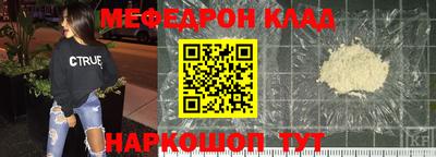 кокаин колумбия Пенза