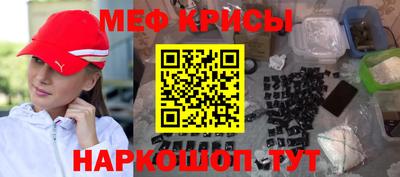 jwh Пугачёв