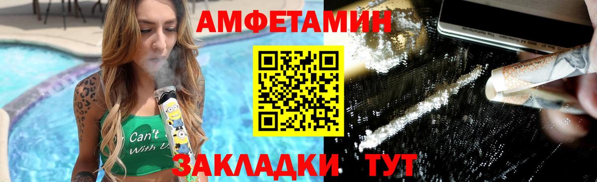 Альфа ПВП СК   Первоуральск  Меф   Гашиш  Вход с VPN  MDMA  Конопля  Бошки Шишки 